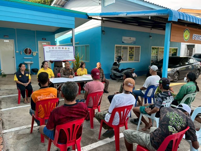 โครงการชุมชนยั่งยืน ม.15 ต.หนองแหน